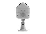 Silarius Pro Series SIL-PB8MP28AU 8MP Smart Dual Illumination Panoramic Auto Stitching ONVIF Bull... - detail view | Silarius