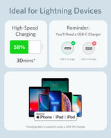 Anker <b>641</b> USB-C to Lightning Cable (Flow, Silicone)
