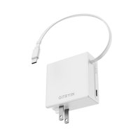 Gitryin Retractable 65W Fast Charger for 3C Devices - front view | Silarius