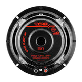 PRO 8' Neodymium Carbon Fiber Water resistant Cone Mid-Bass Loudspeaker 300 Watts Rms 2-Ohm - detail view | Silarius