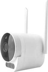 Silarius SIL-BHOMEWIFI2MP28 WiFi APP enabled 2MP Full HD Alarm Outdoor Camera 2.8mm - detail view | Silarius