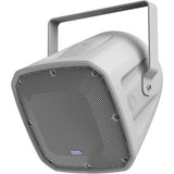 AtlasIED FS12T-BT60 12" 2-Way Multipurpose Nearfield Horn Speaker System 90° Conical