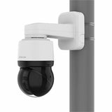 Hanwha XNP-C8253 6MP 25x AI PTZ Camera, 5-125mm Lens, IP66, White