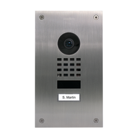 DoorBird D1101UV IP Video Door Station, Polished Brass (POLISH.BRASS)