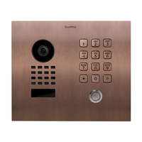 DoorBird D1101KH Classic Flush-Mount IP Video Intercom, Grey White (RAL9002)