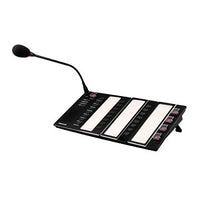 Honeywell X-NPMS Configurable Network Paging Station