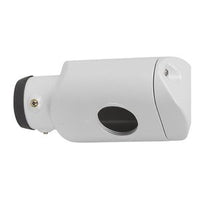 Illustra ROENDC Raceway End Cap Assembly