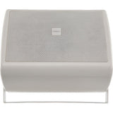 QSC AC-S4T AcousticCoverage Series 4" 2-Way 16W Loudspeaker (Pair, White) ACS4TWH