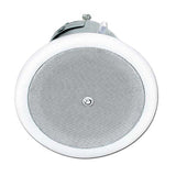 Atlas™ FAP62T Coaxial Ceiling Speaker (2 Pairs)  -