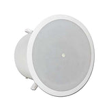 Atlas™ FAPSUB FAPSUB-1 18" Ceiling Subwoofer (Each)