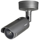 Samsung Wisenet XNO-6120R/LPR Low Speed LPR IR Bullet