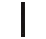 Yamaha VXL1B-8 Pro Slim Line Array Loudspeaker