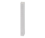 Yamaha VXL1W-8 Pro Slim Line Array Loudspeaker