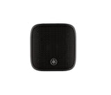 Yamaha YAC-VXS1MLB Pro Compact Surface Mount Speaker