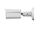 ***DISCONTINUED*** Silarius SIL-MB4MPNC36 mini Bullet 4MP Night color - 3.6mm lens